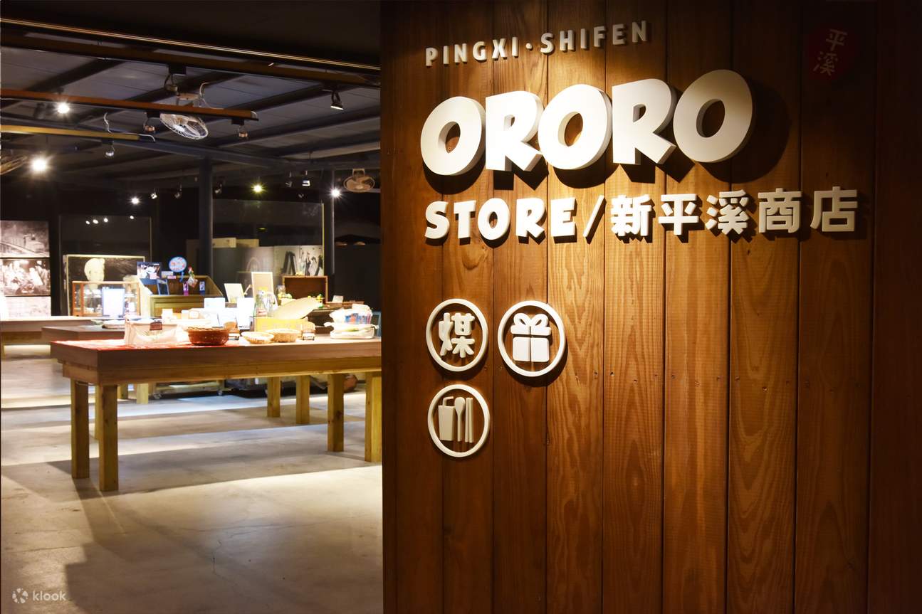 Pour permettre aux visiteurs de comprendre les conditions de travail des mineurs, une galerie de mine simulée a été aménagée dans le musée, construite selon les proportions réelles.