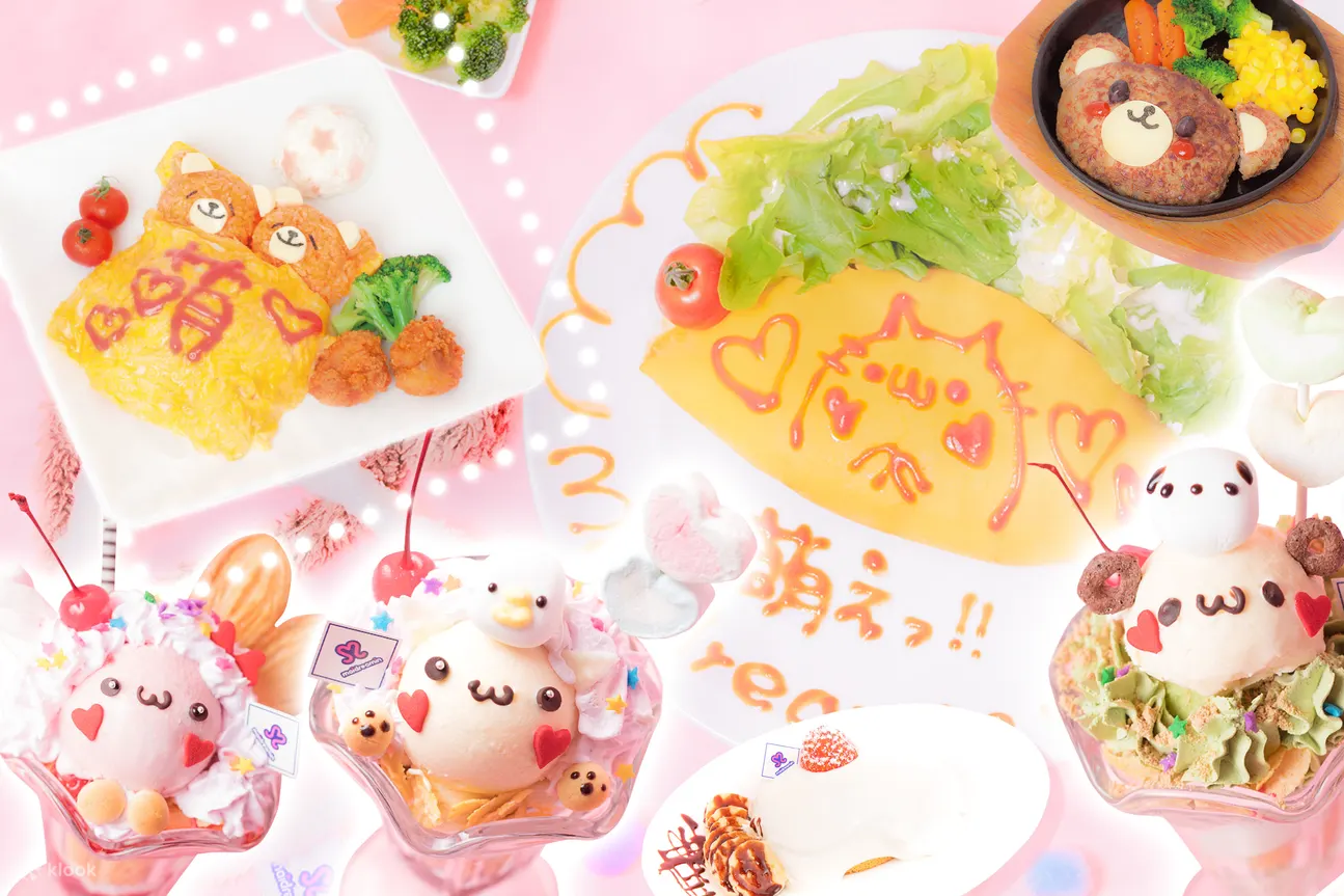獨特可愛的餐點和甜點