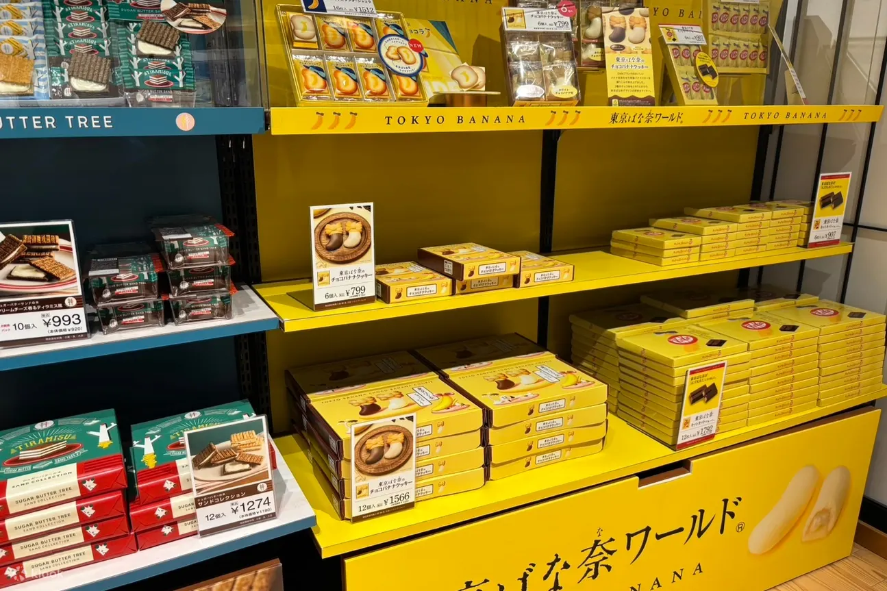 Senkyaku Banrai Toyosu Manyo Club Onsen Experience in Tokyo 