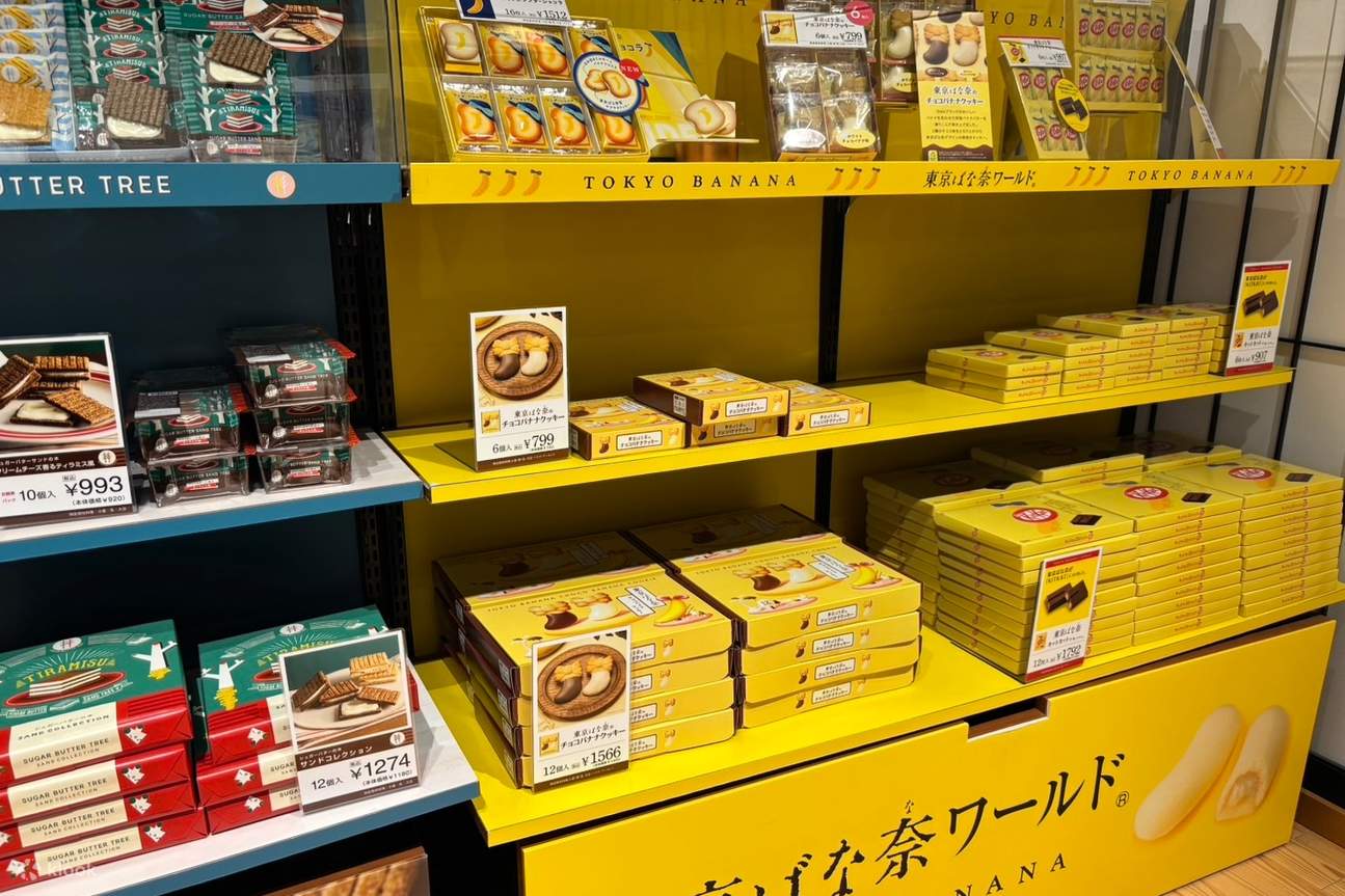 บริการแช่ออนเซ็นที่ Senkyaku Banrai Toyosu Manyo Club ในโตเกียว 