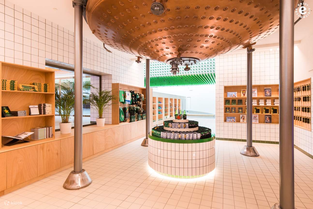Heineken 旗舰店