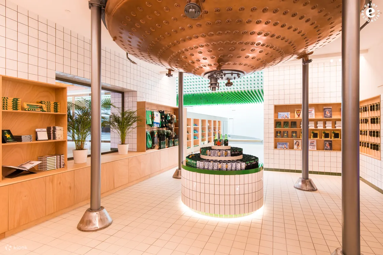 Heineken 旗舰店