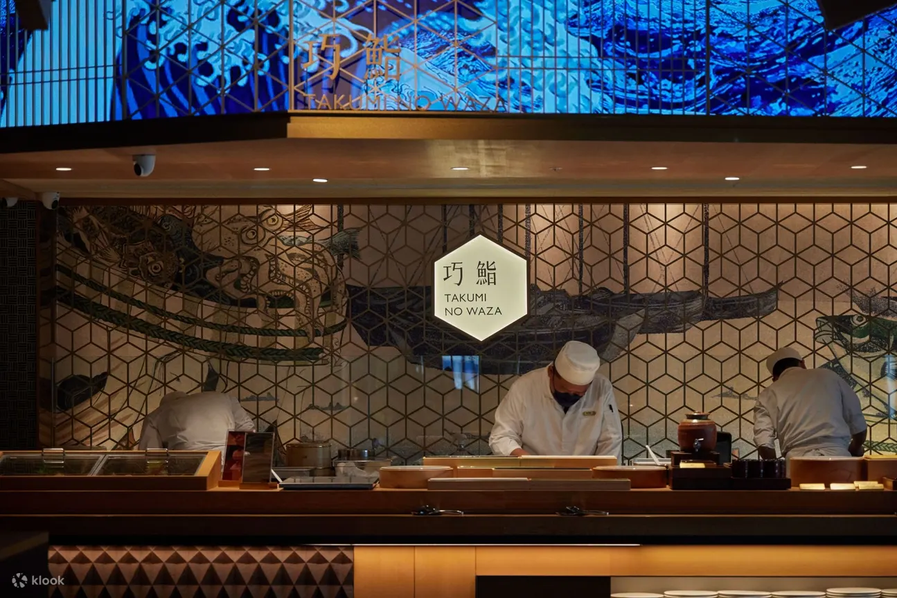 旭集 - 中茂店