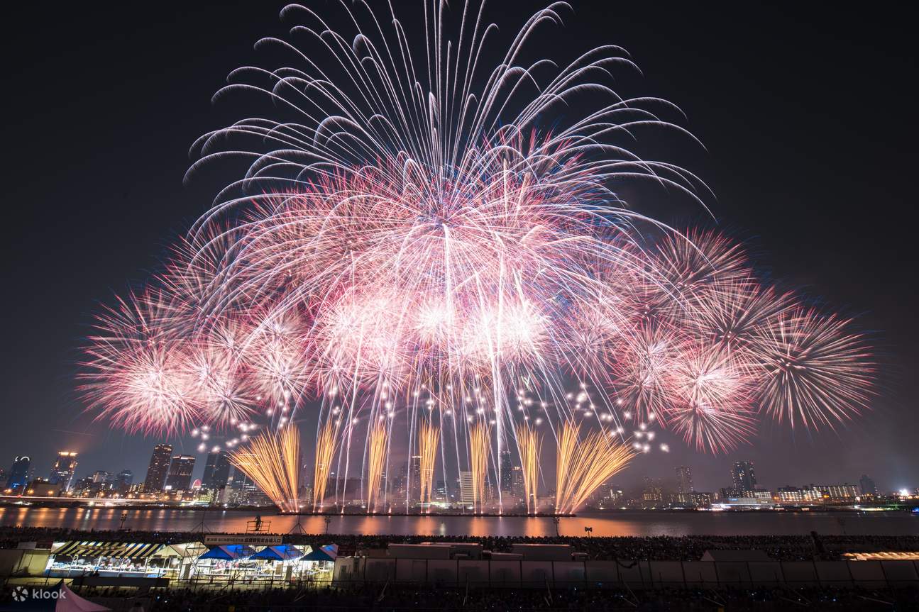Naniwa Yodogawa Fireworks Festival 2024 Observation Boat with Japanese