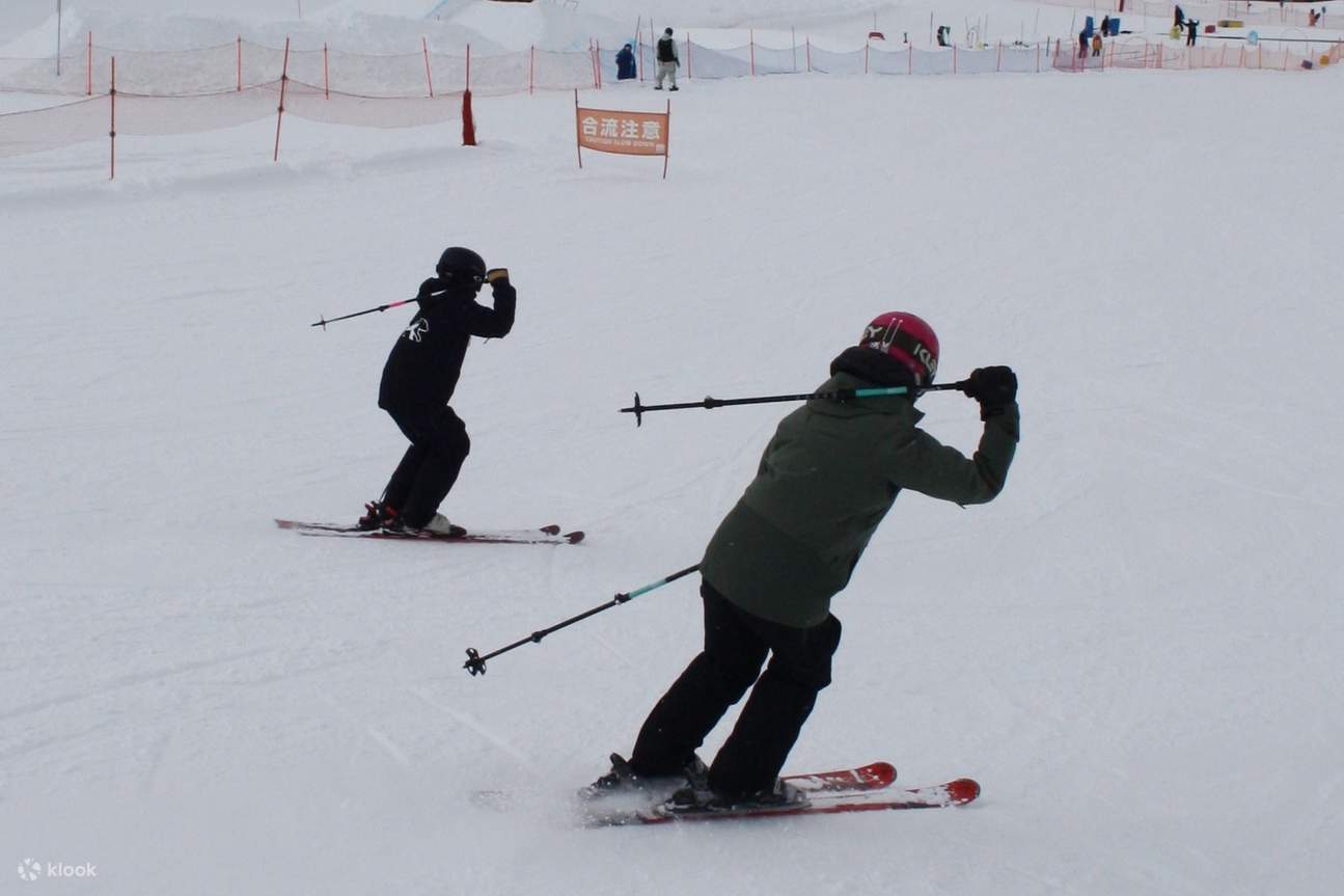 Bài học trượt tuyết riêng Kiroro bằng tiếng Anh