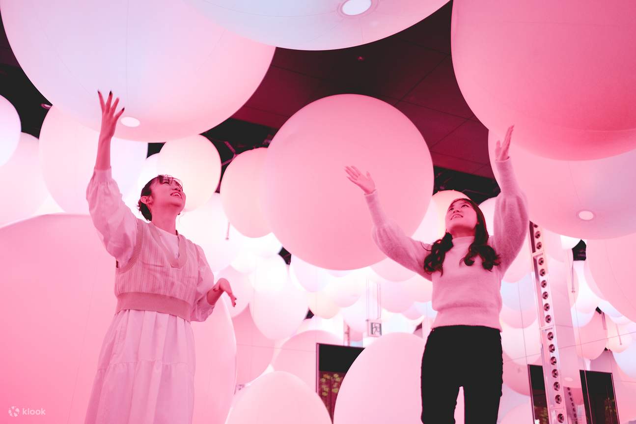 EZO FUKUOKA teamLab Forest Ticket