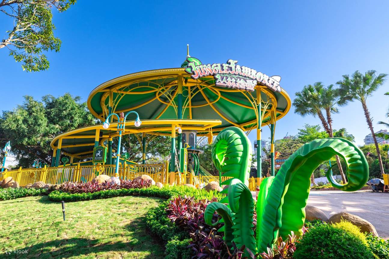 Biglietti per Shenzhen Window of the World