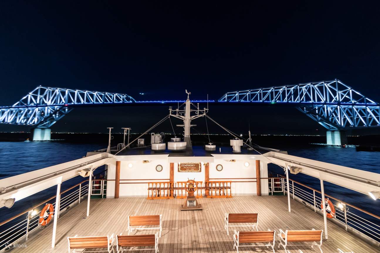 Crociera di conto alla rovescia 2024-2025 (Tokyo/offerta di Symphony Cruise)