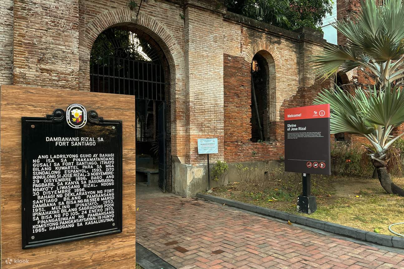 Fort Santiago Intramuros Manila