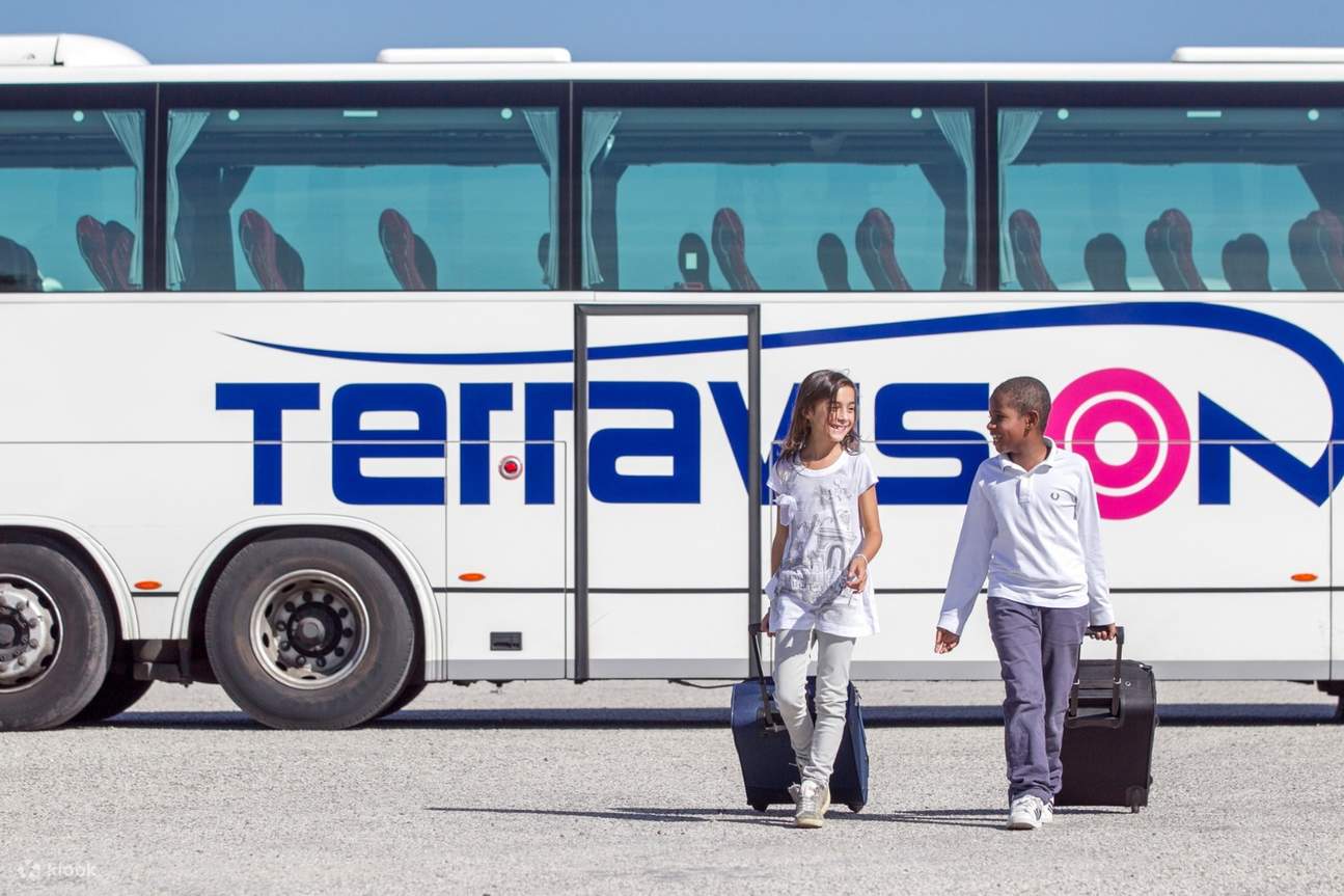 테라비전을 타고 이스탄불 공항에서 시내까지 이동하세요.