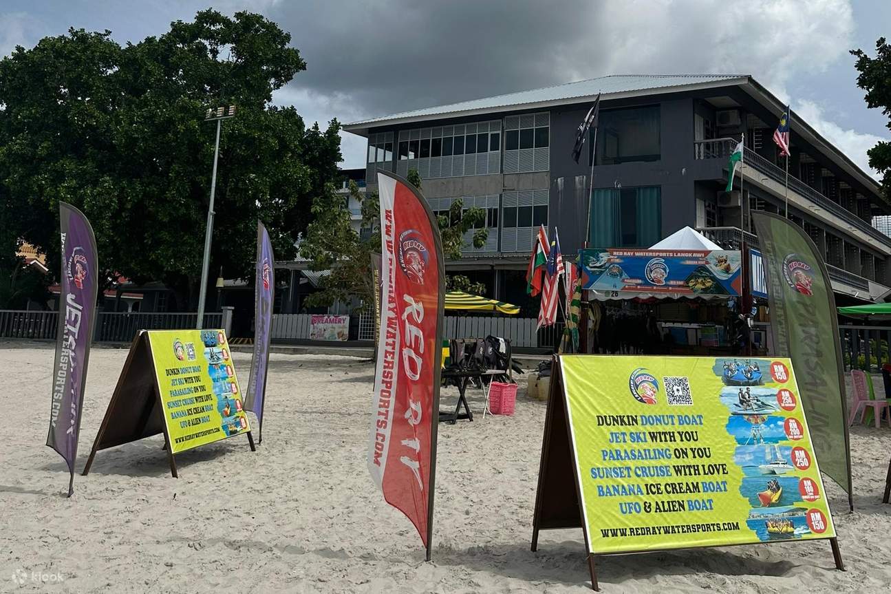 ธงสัญญาณ Red Ray Watersports