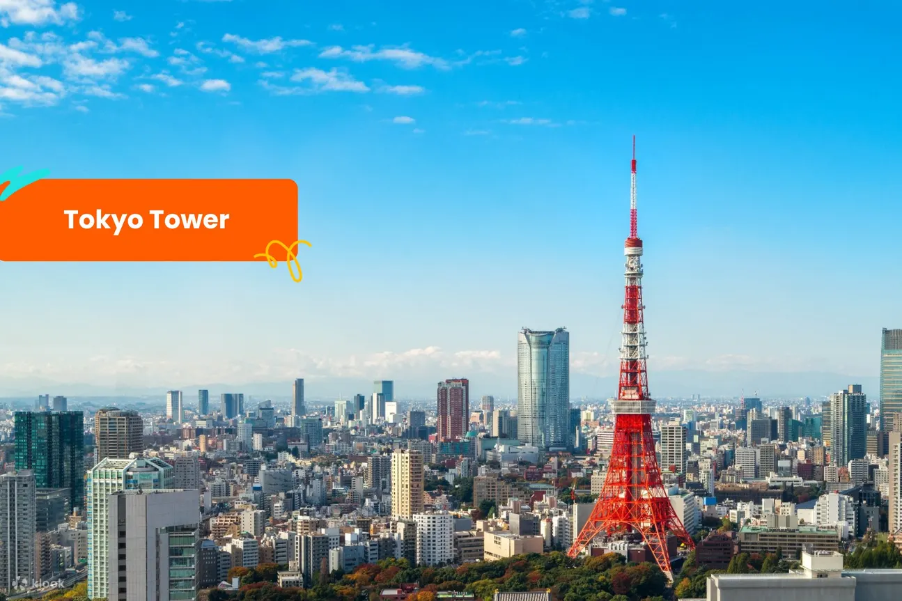 Klook 大東京景點通票