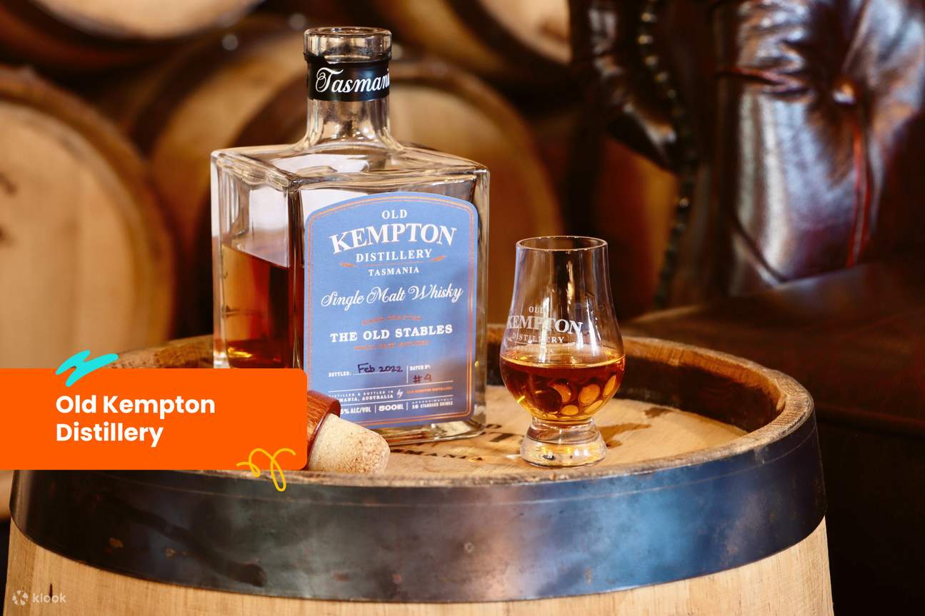 Винокурня Олд Кемптон