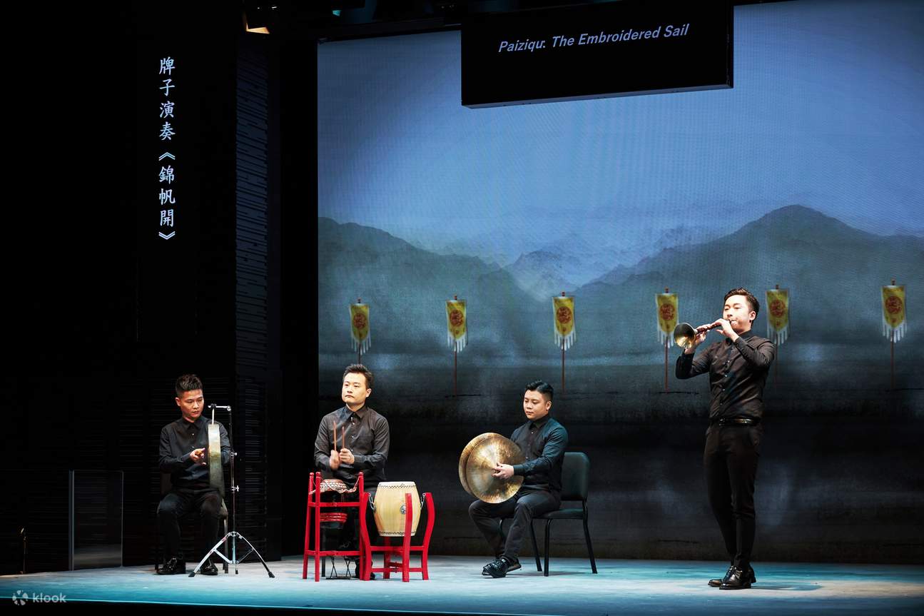 Experiencia Teatral en Casa de Té (Presentado por Amigos de HK Assoc)