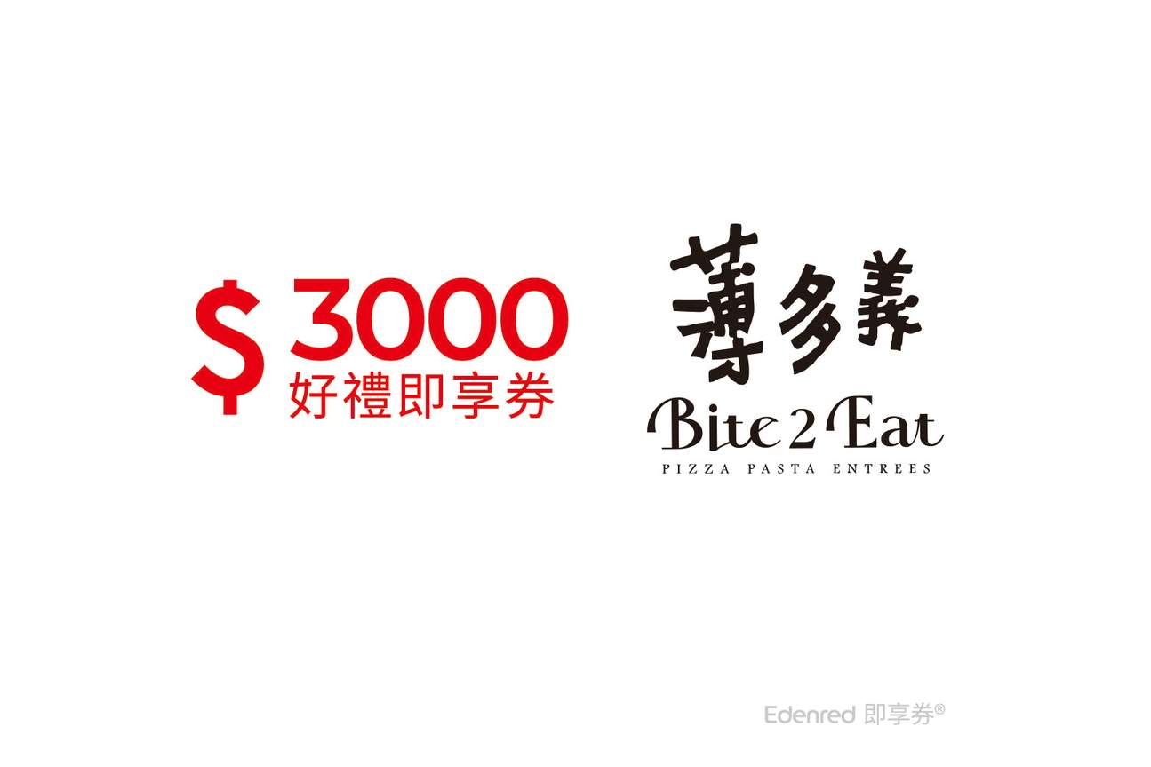 Boodoggy - Directe Coupon - Klook Verenigde Staten