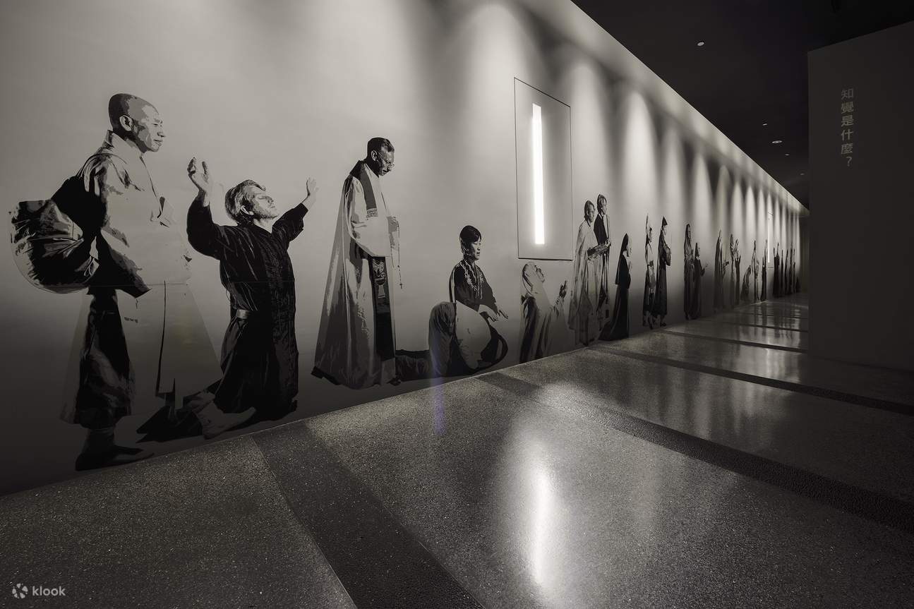 Muzium Agama Sedunia