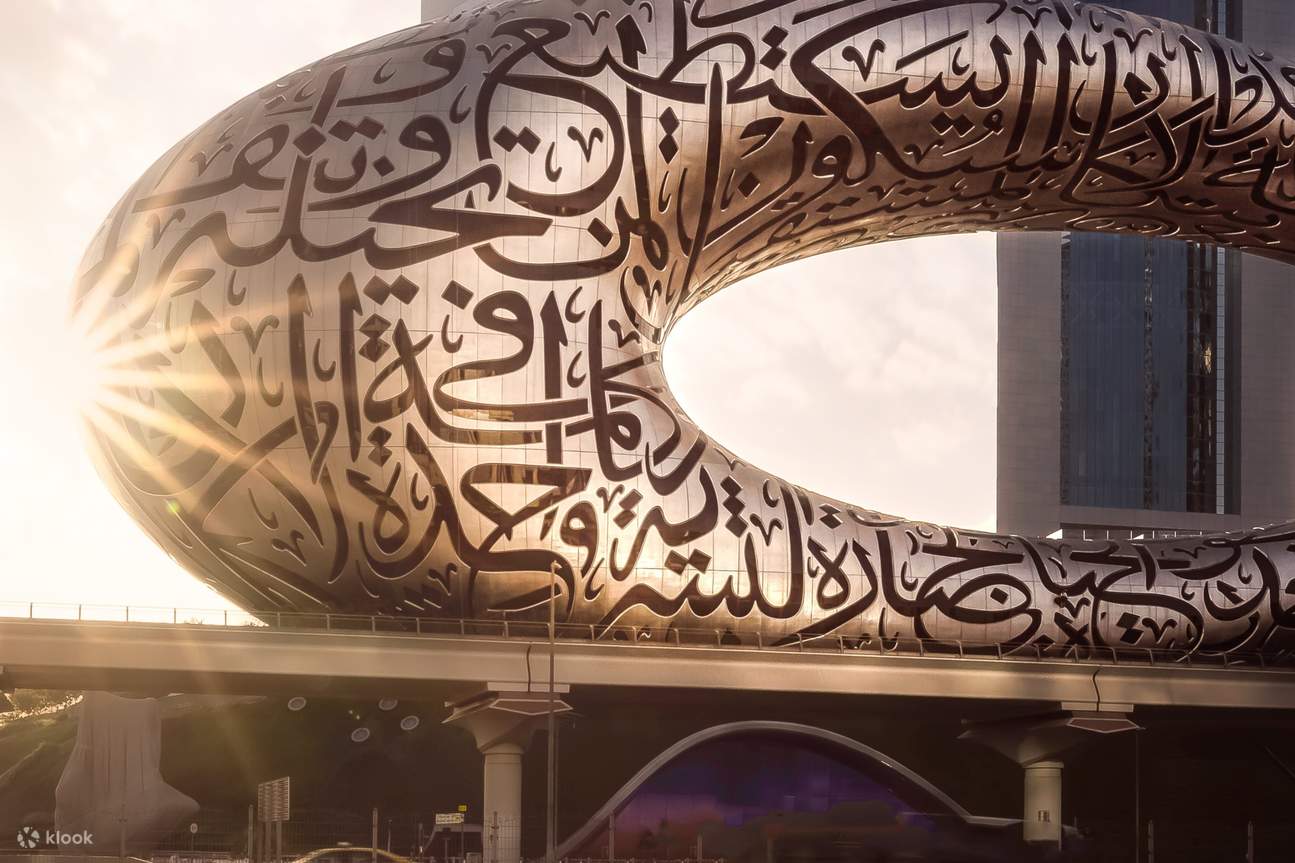 Другой снимок экстерьера