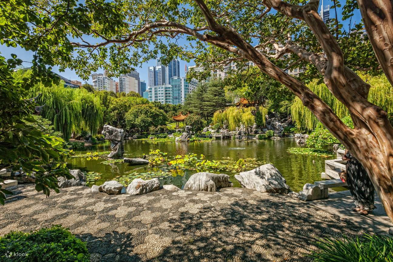 Eintritt zum Chinesischen Garten der Freundschaft in Sydney Klook