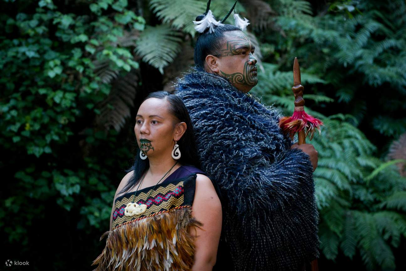 Представление Мири Те По