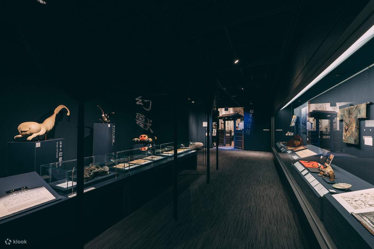 Yumoto Koichi Memorial JAPAN YOKAI MUSEUM (Miyoshi Mononoke Museum) di Hiroshima