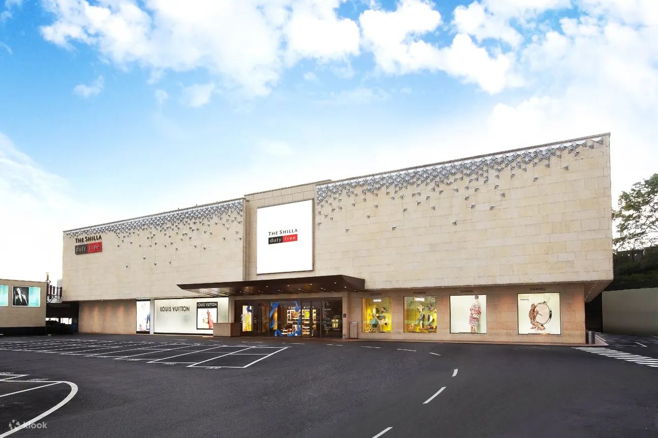 新罗免税店首尔市中心店 – 新罗免税店全球旗舰店