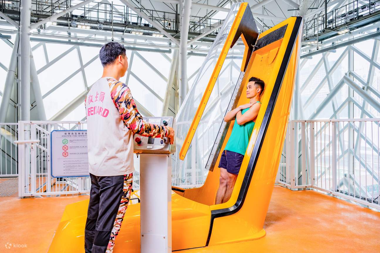 Studio City Water Park ESCAPE POD