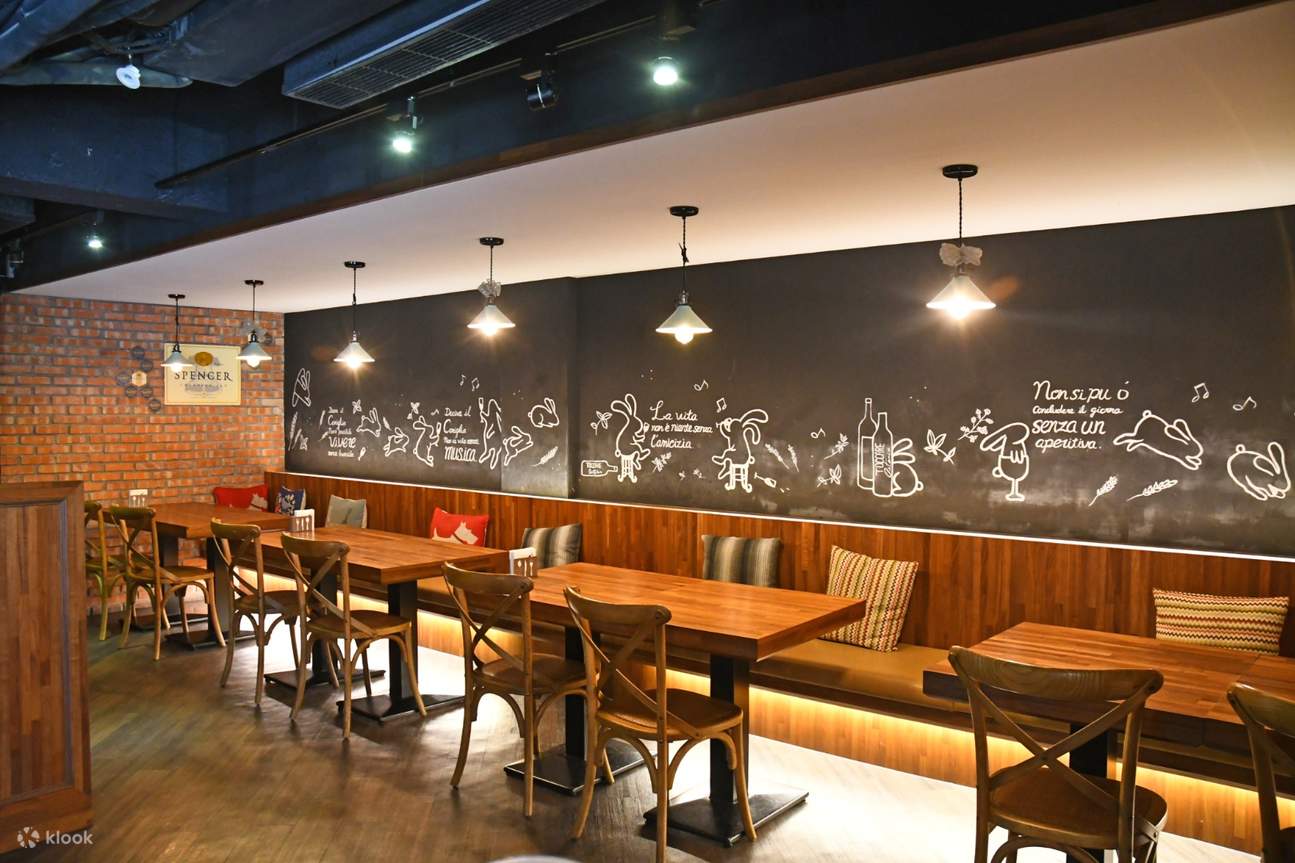 兔卡雷餐酒館 - 捷運行天宮站