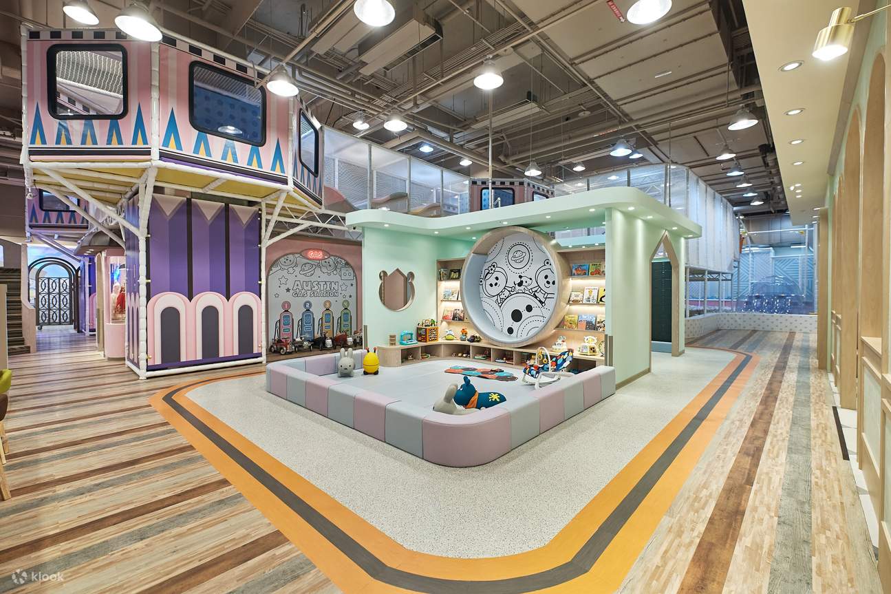 Остинский парк мечты