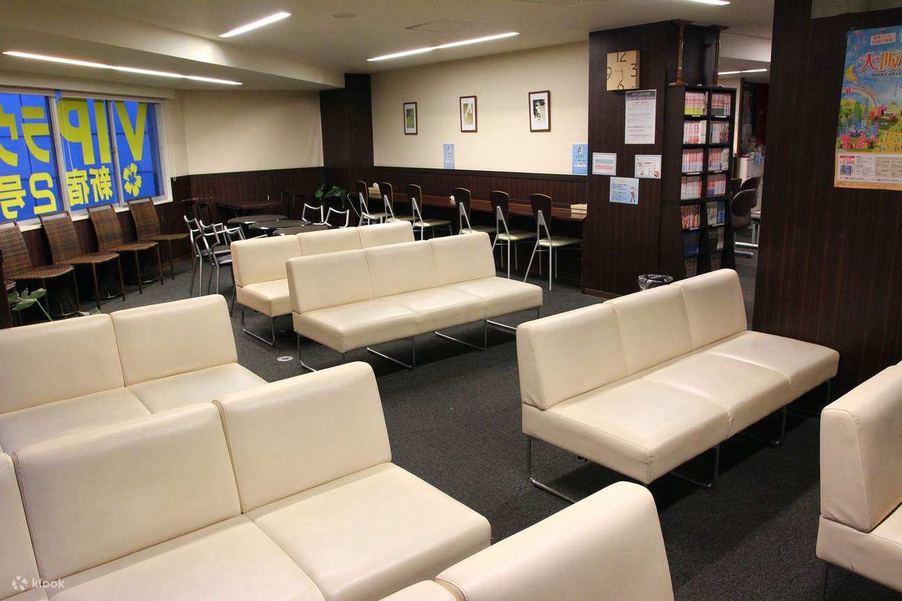 Luggage Storage Service in Tokyo Klook