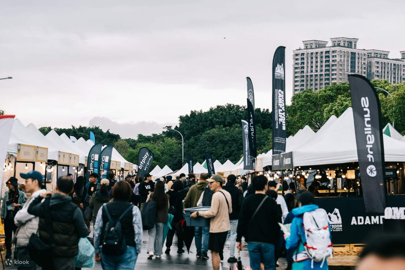 Taiwan's largest outdoor camping equipment exhibition