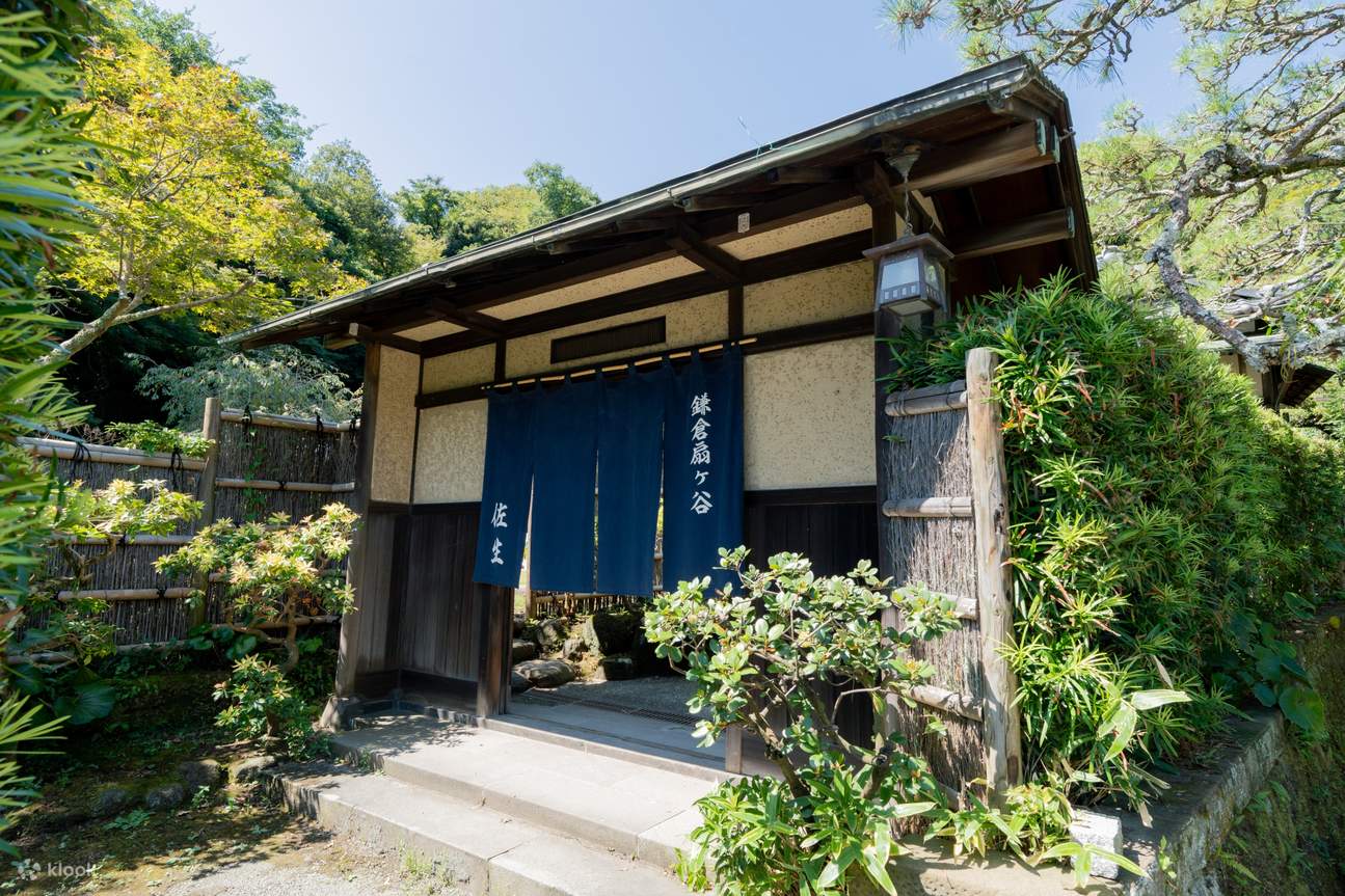 Kamakura, Wagyu Sukiyaki Sasho Kanagawa ngon tuyệt