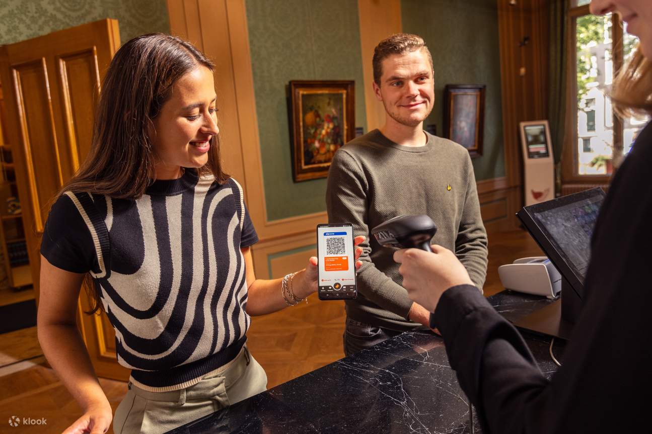 아이 암스테르담 시티카드