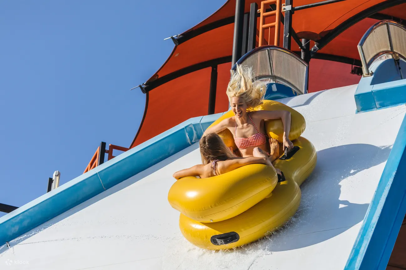 wet'n'wild 神风敢死队