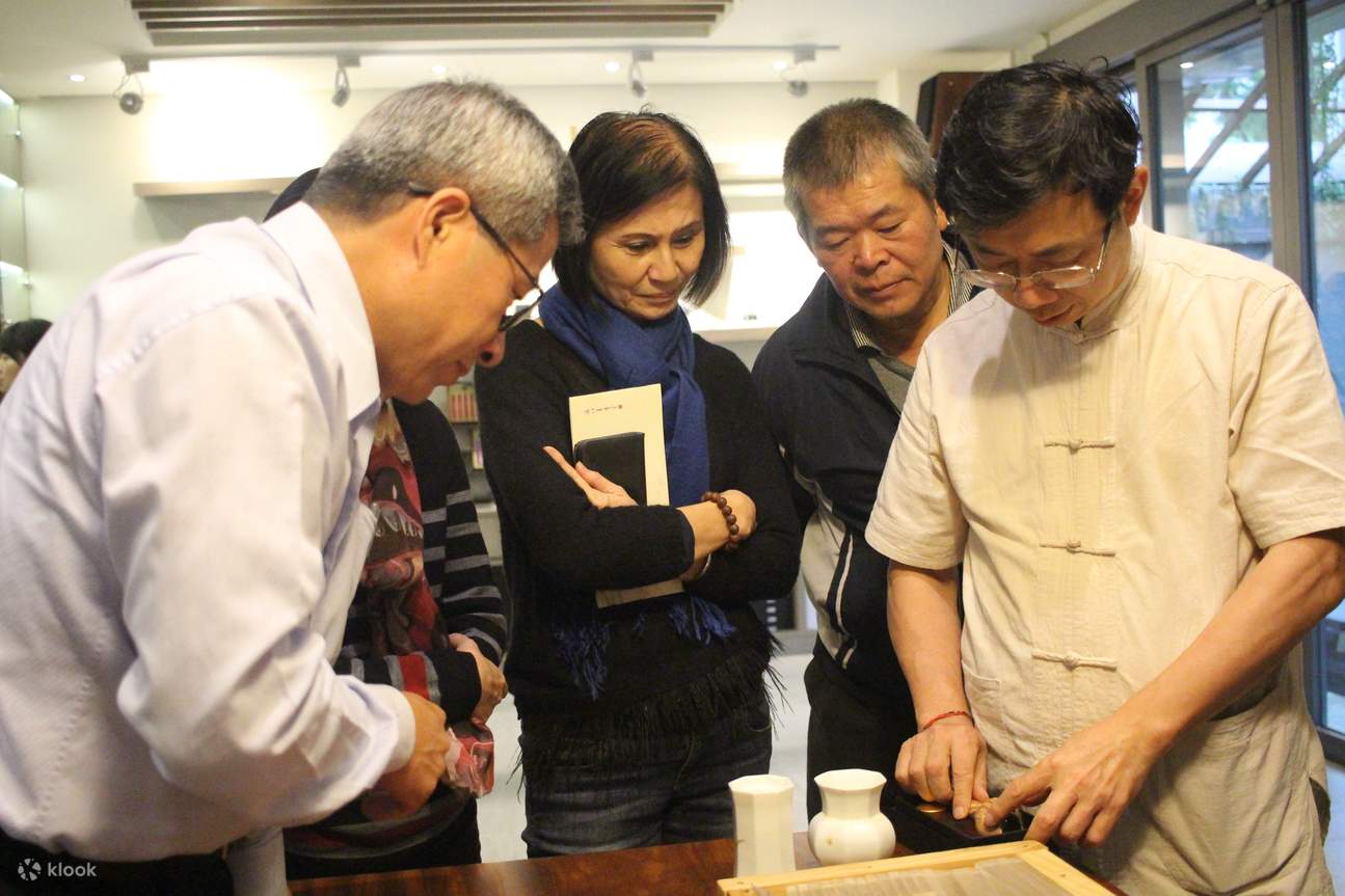 台北｜誠心誠意｜手作りお香体験