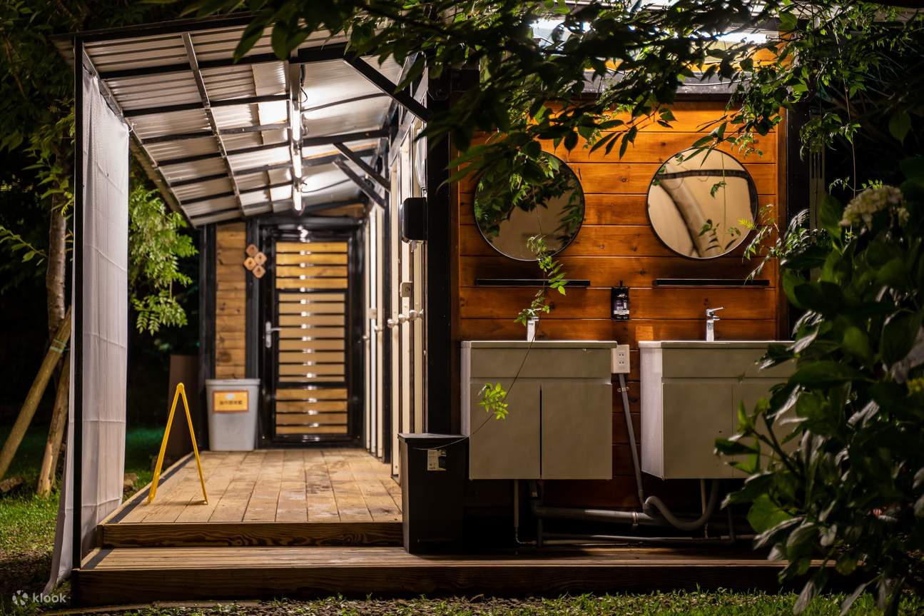 Bagno pubblico di Harvest Land