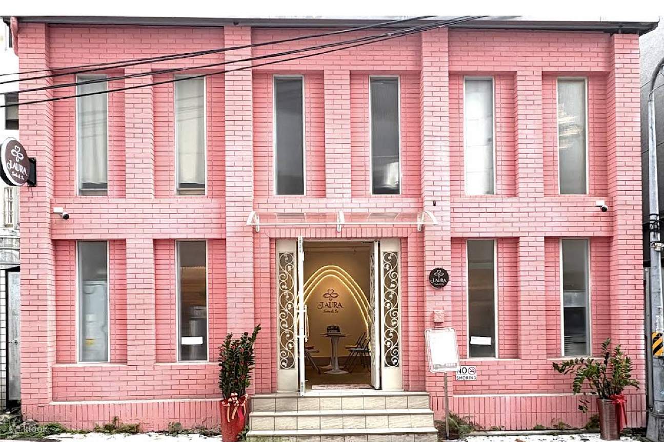 J.AURA 西門越式洗髮Spa (Stesen MRT Ximen)