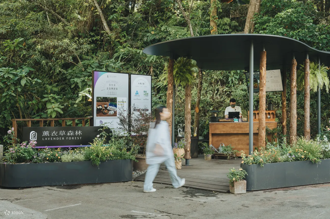 藉由五感體驗親近花草樹木，在繁忙中遇見放鬆秘境