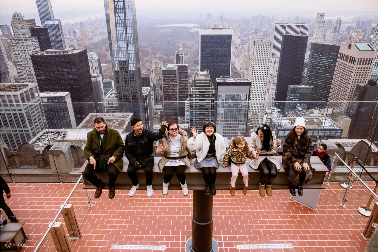 Top of the Rock - The Beam