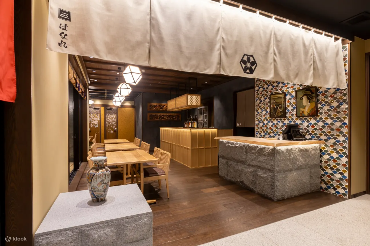 Syoku no HANAMICHI -  Traditional Cuisine in Tokyo, Shinjuku