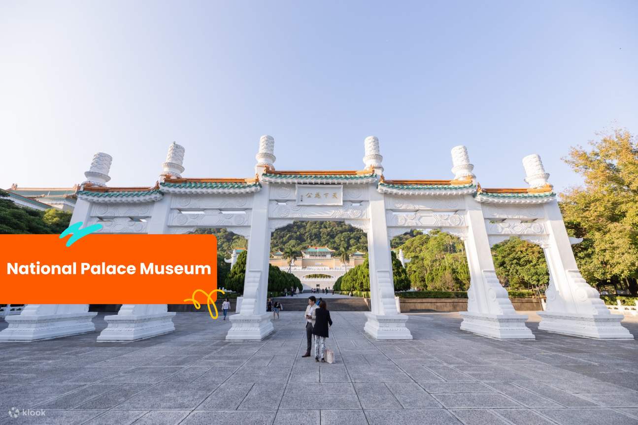 National Palace Museum