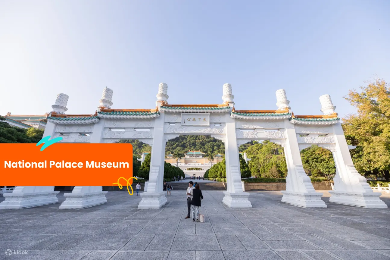 National Palace Museum