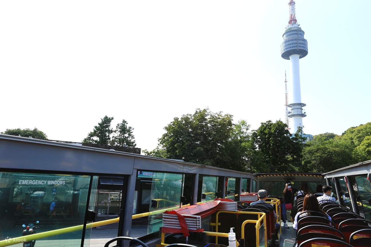 서울 시티투어 버스