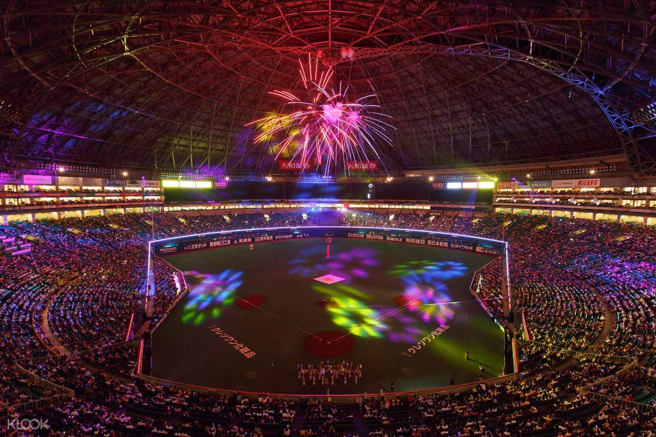 Fukuoka SoftBank HAWKS Baseball Match Ticket