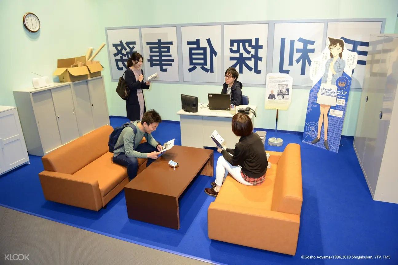 名侦探柯南科学搜查展门票 Klook客路中国