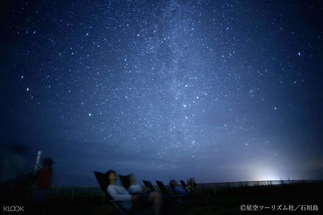Ishigaki Island Stargazing Experience Klook Us Ishigaki Island Stargazing Experience Klook Us