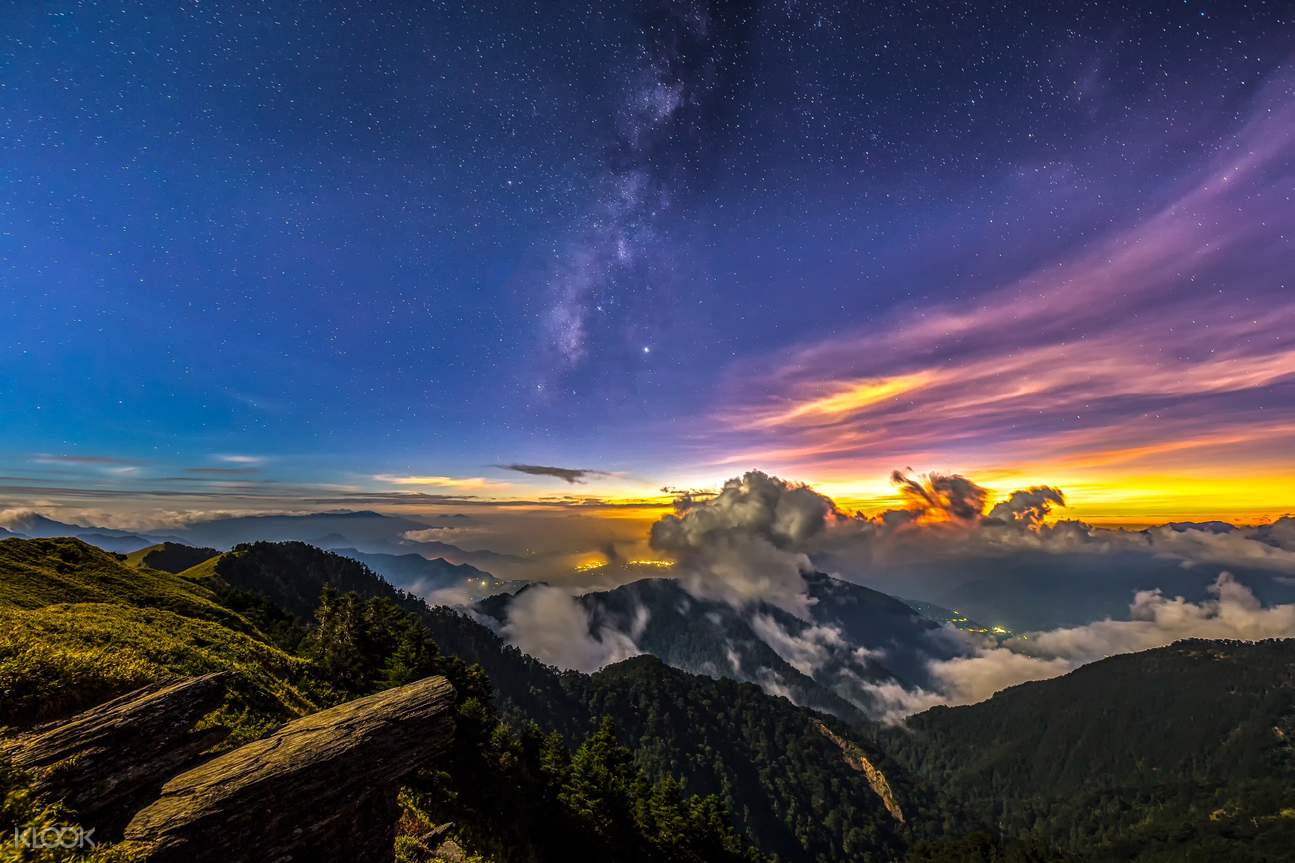 限時限量85折起 共乘景點接送 清境 合歡山國際暗空公園 Klook客路台灣