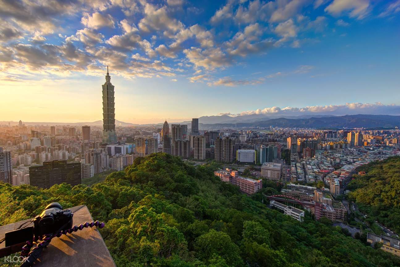 Private city. Тайвань Тайбэй достопримечательности. Тайбэй небоскреб. Небо город. Панорама города.