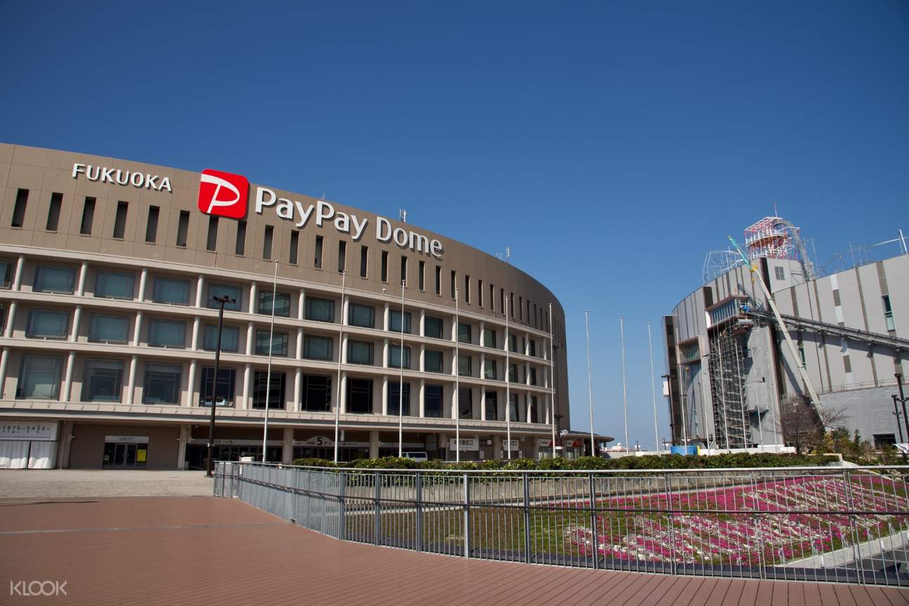 Fukuoka SoftBank HAWKS Baseball Match Ticket