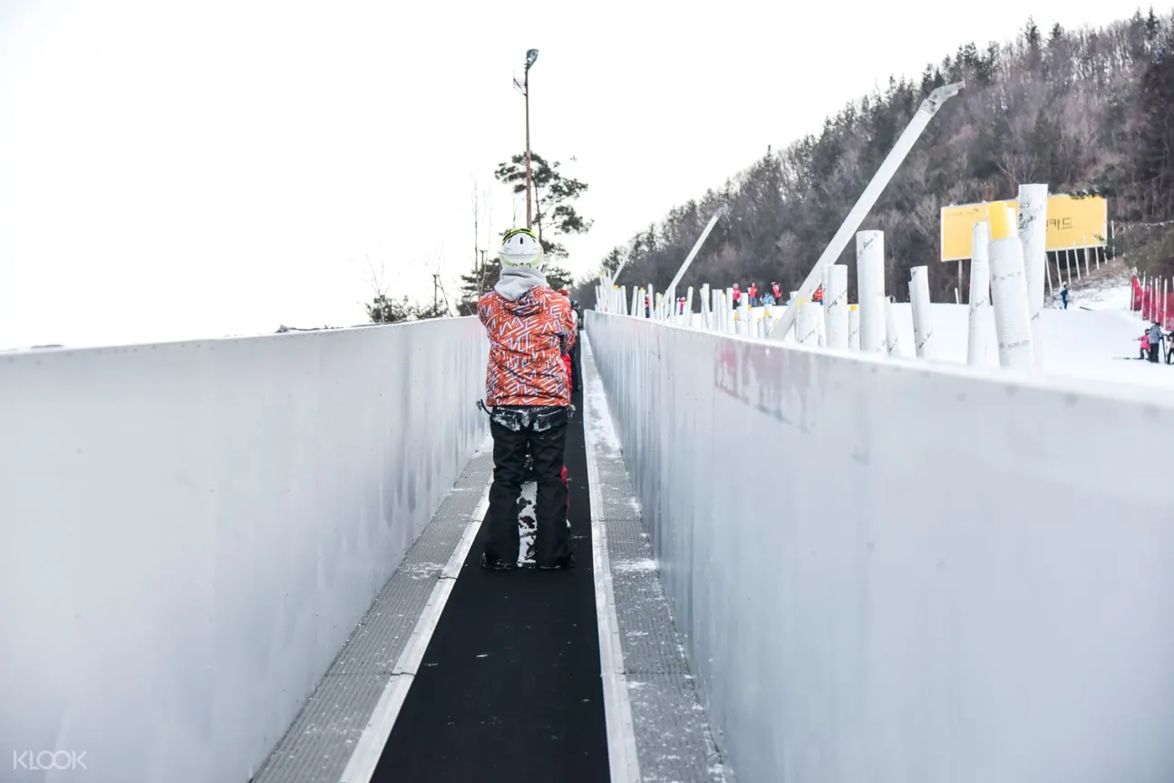伊利希安江村滑雪度假村
