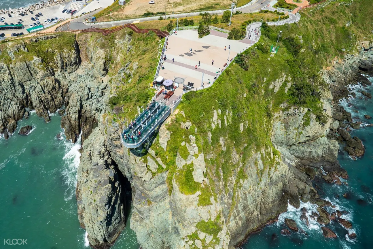 五六島天空步道